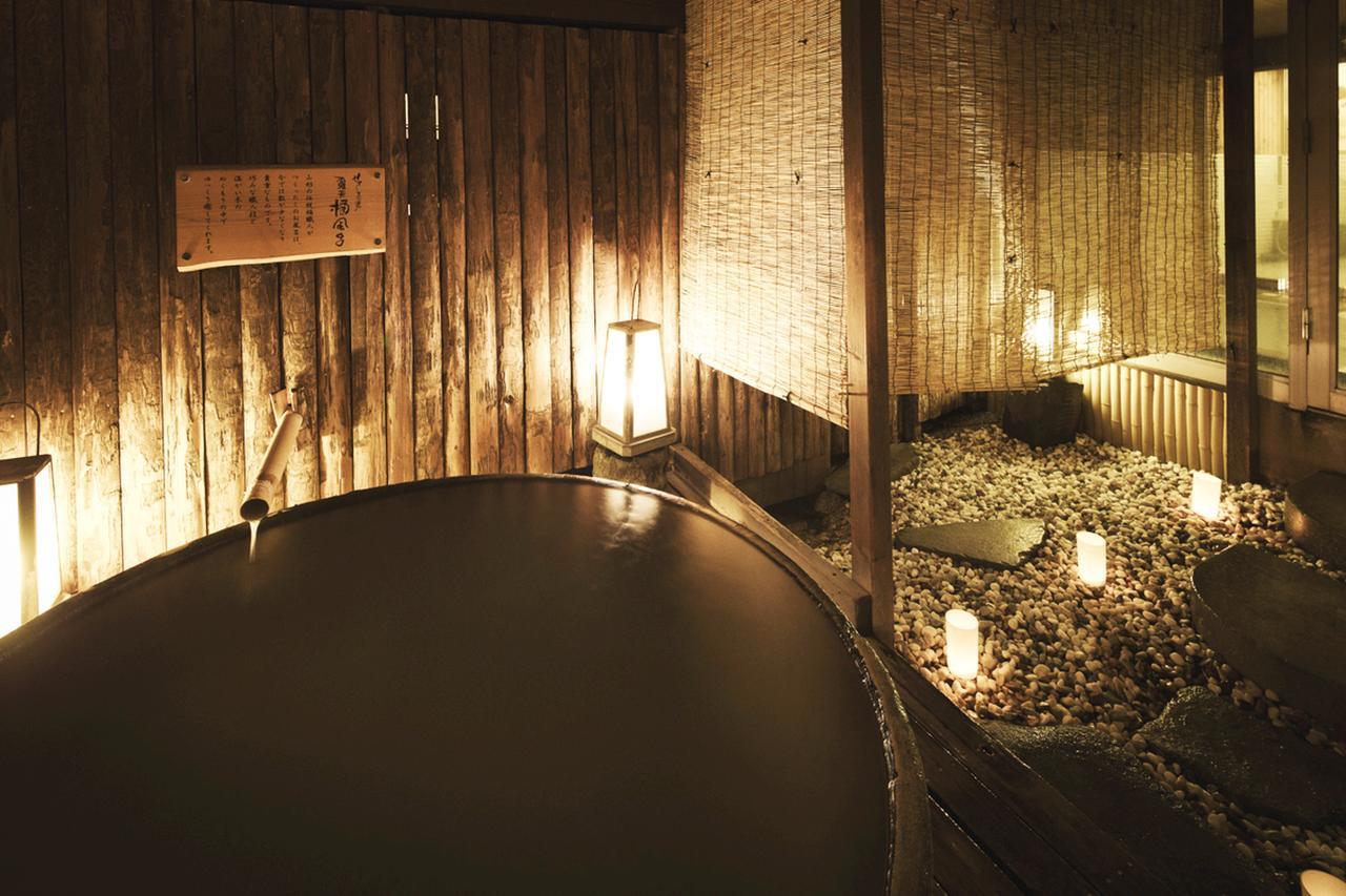 Takamiya Ryokan Miyamaso Yamagata  Dış mekan fotoğraf